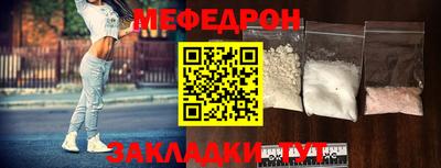 гидропоника Можга