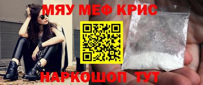 МДПВ Моздок