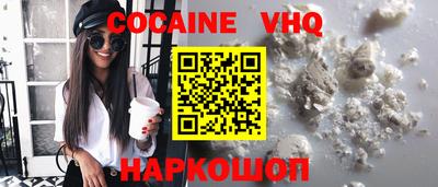 гидропоника Можга