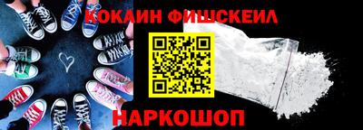 гидропоника Можга