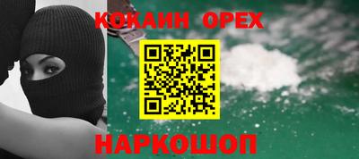гидропоника Можга