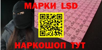 МДПВ Моздок