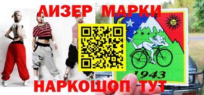 метадон Можайск