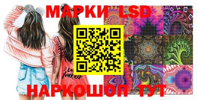МДПВ Моздок