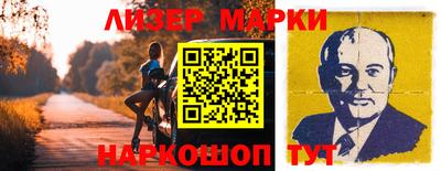 МДПВ Моздок