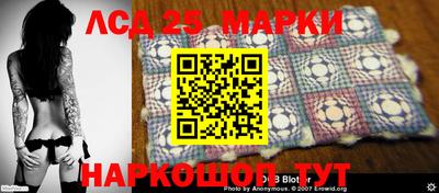 метадон Можайск