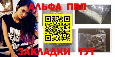 гидропоника Можга