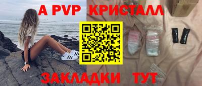 гидропоника Можга