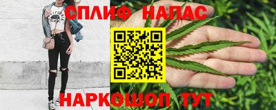 метадон Можайск