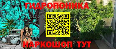 прущая мука Нальчик