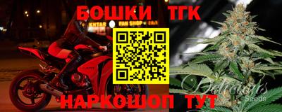 метадон Можайск