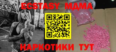 МДПВ Моздок