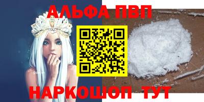 гидропоника Можга