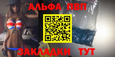 МДПВ Моздок