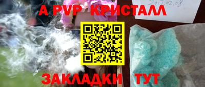 МДПВ Моздок
