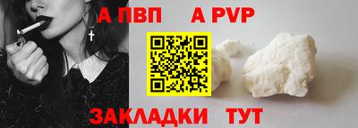 гидропоника Можга
