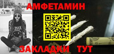 МДПВ Моздок