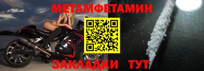 МДПВ Моздок
