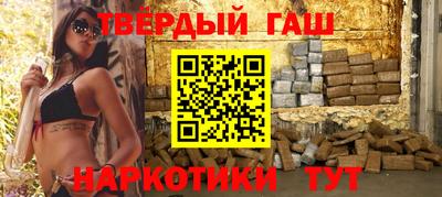метадон Можайск