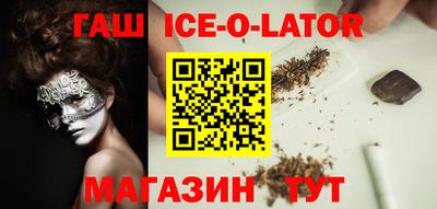 прущая мука Нальчик