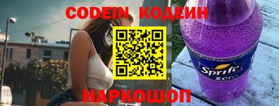 гидропоника Можга